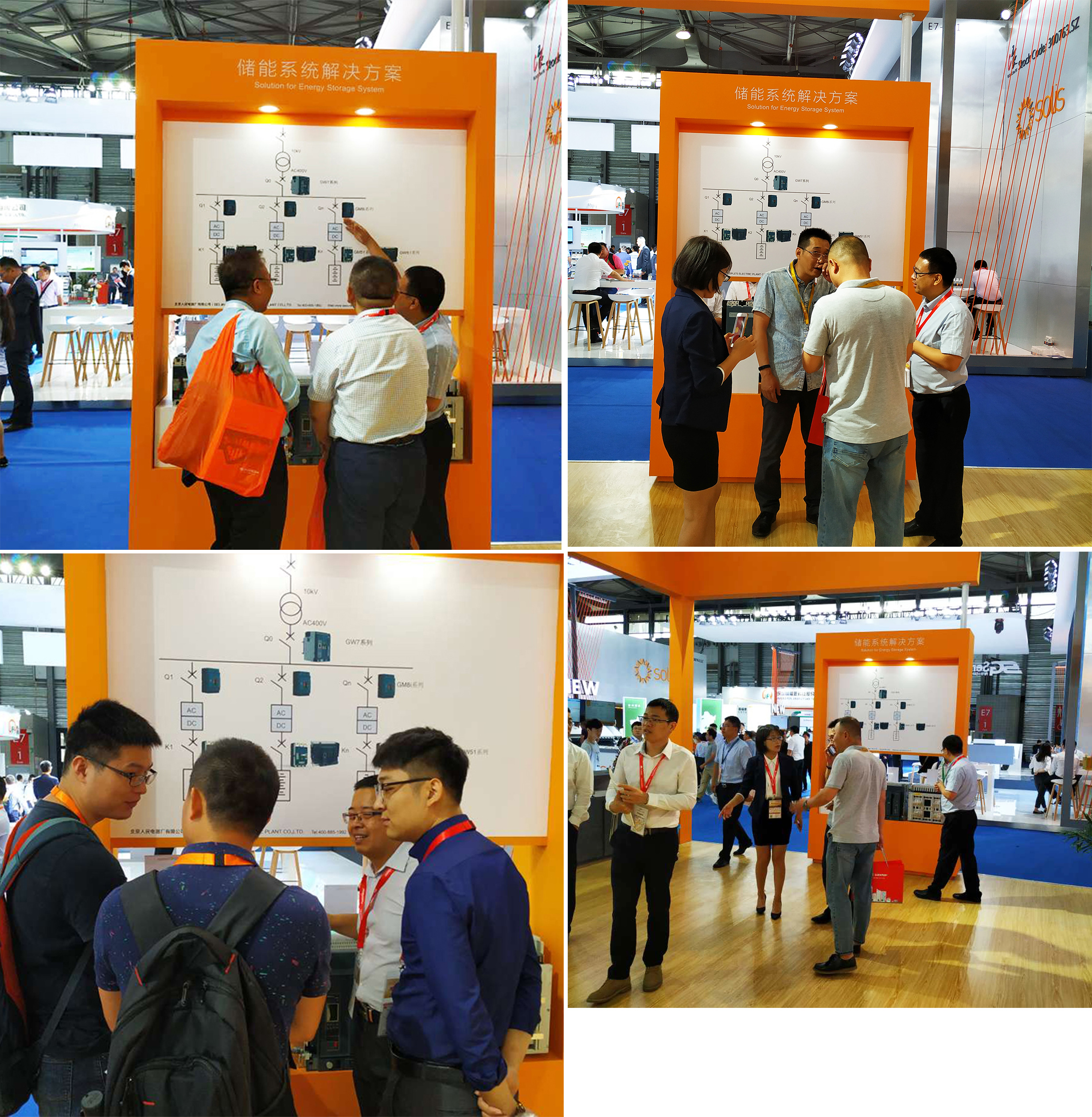 未標(biāo)題-3 未標(biāo)題-3